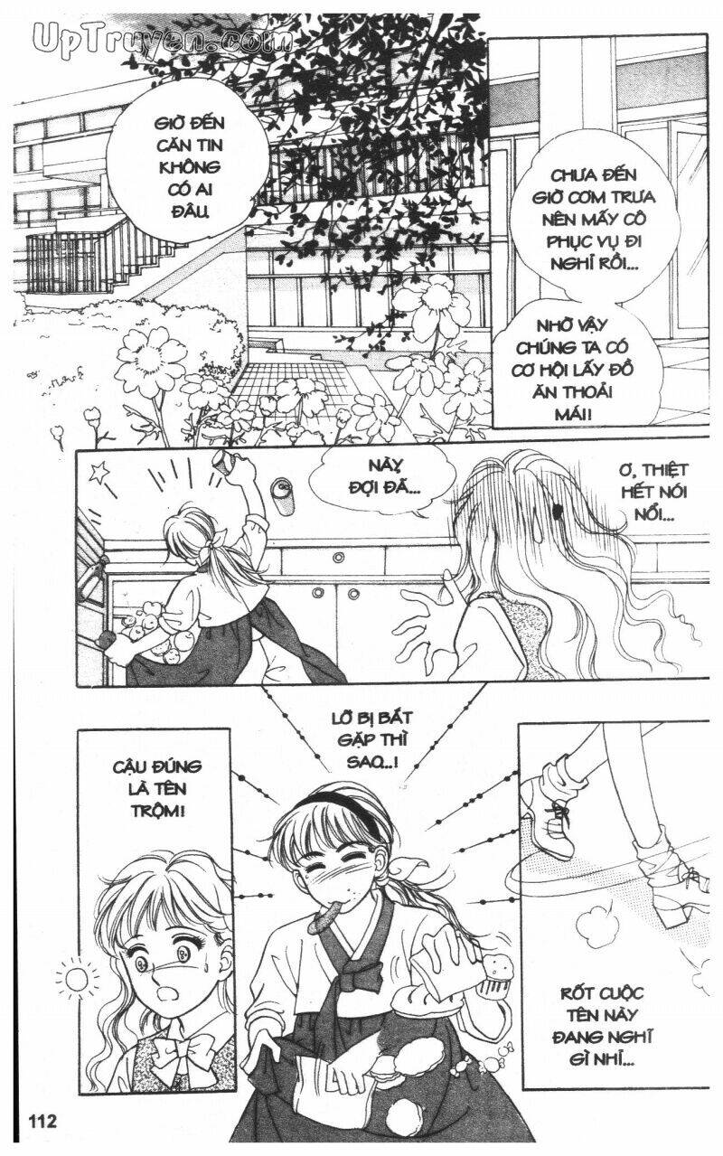 banana school chapter 1 111