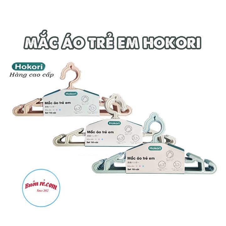 Set 10 móc treo quần áo trẻ em Hokori cao cấp -Mắc nhũ treo quần áo, móc phơi đồ
