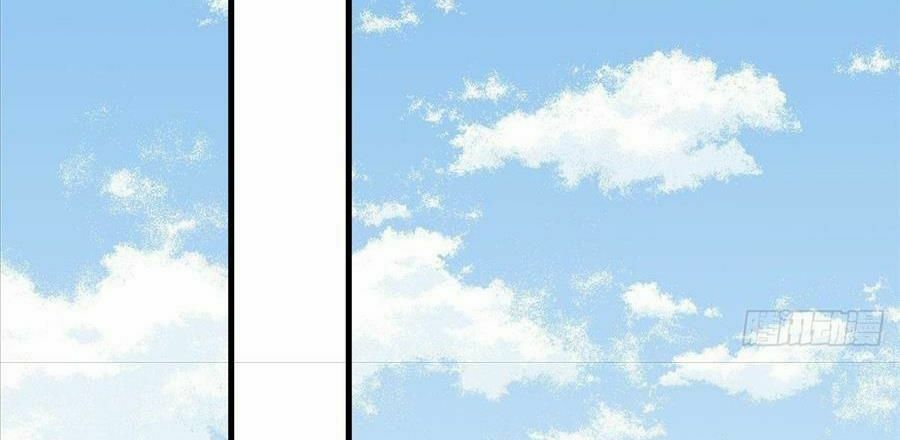 cố tổng, vợ của ngài quá mạnh rồi! chapter 52 82