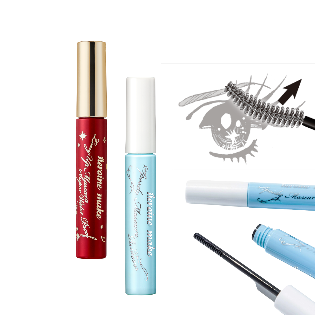 [Bản giới hạn ] Set Mascara Chuốt Dài Mi Và Mascara Tẩy Trang Mi Kissme Heroine (2 cây )