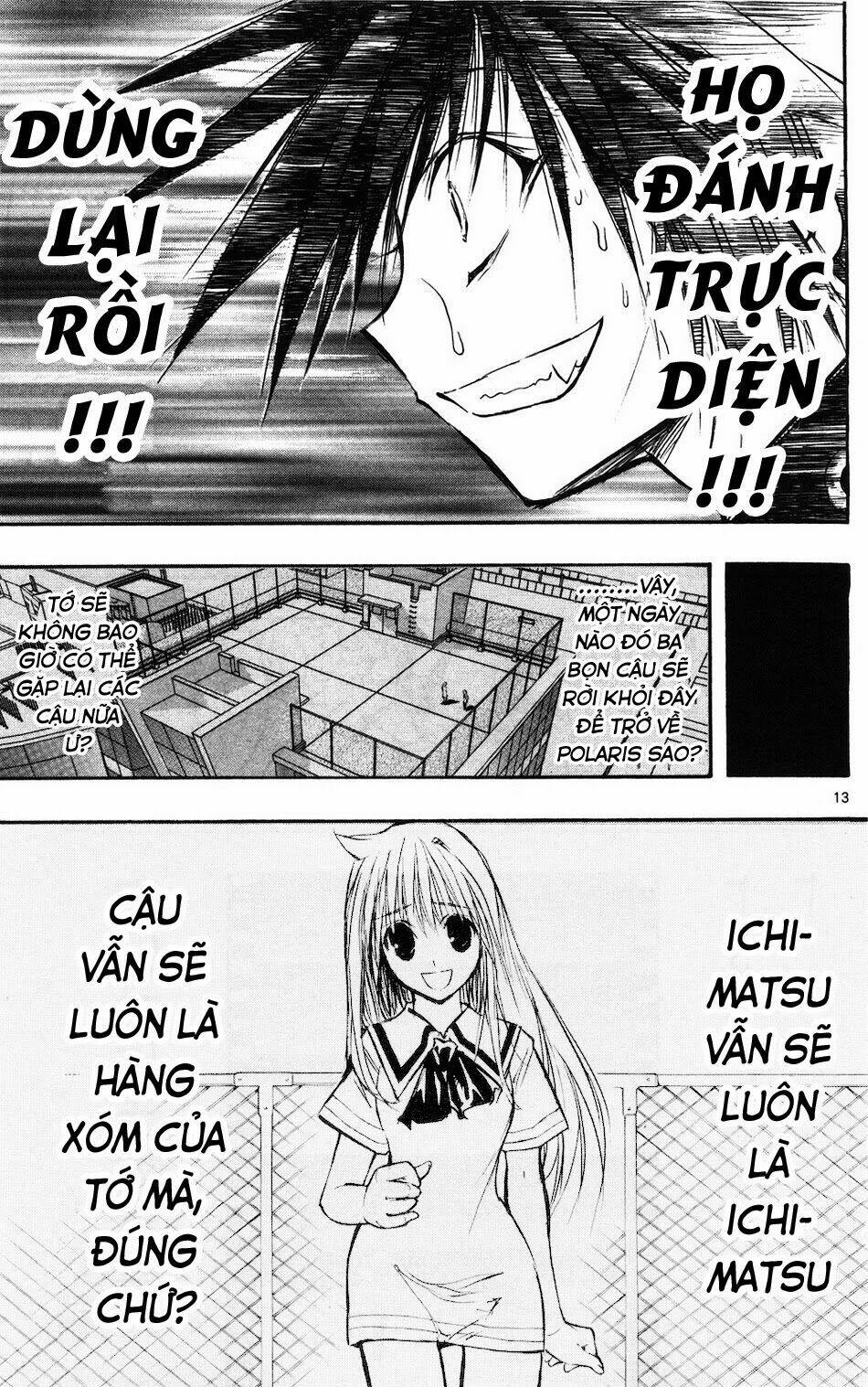 mixim12 chapter 57 12