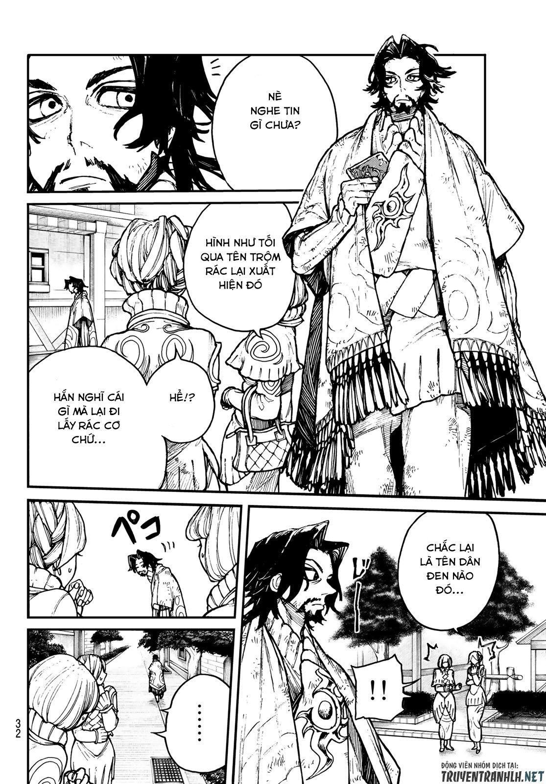 gachiakuta chapter 0 15