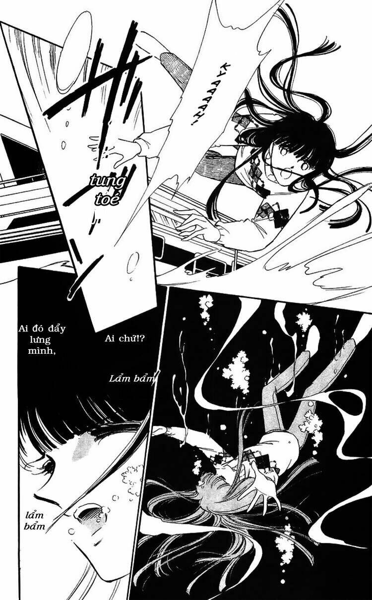 ryouko no shinrei jikenbo chapter 15 15