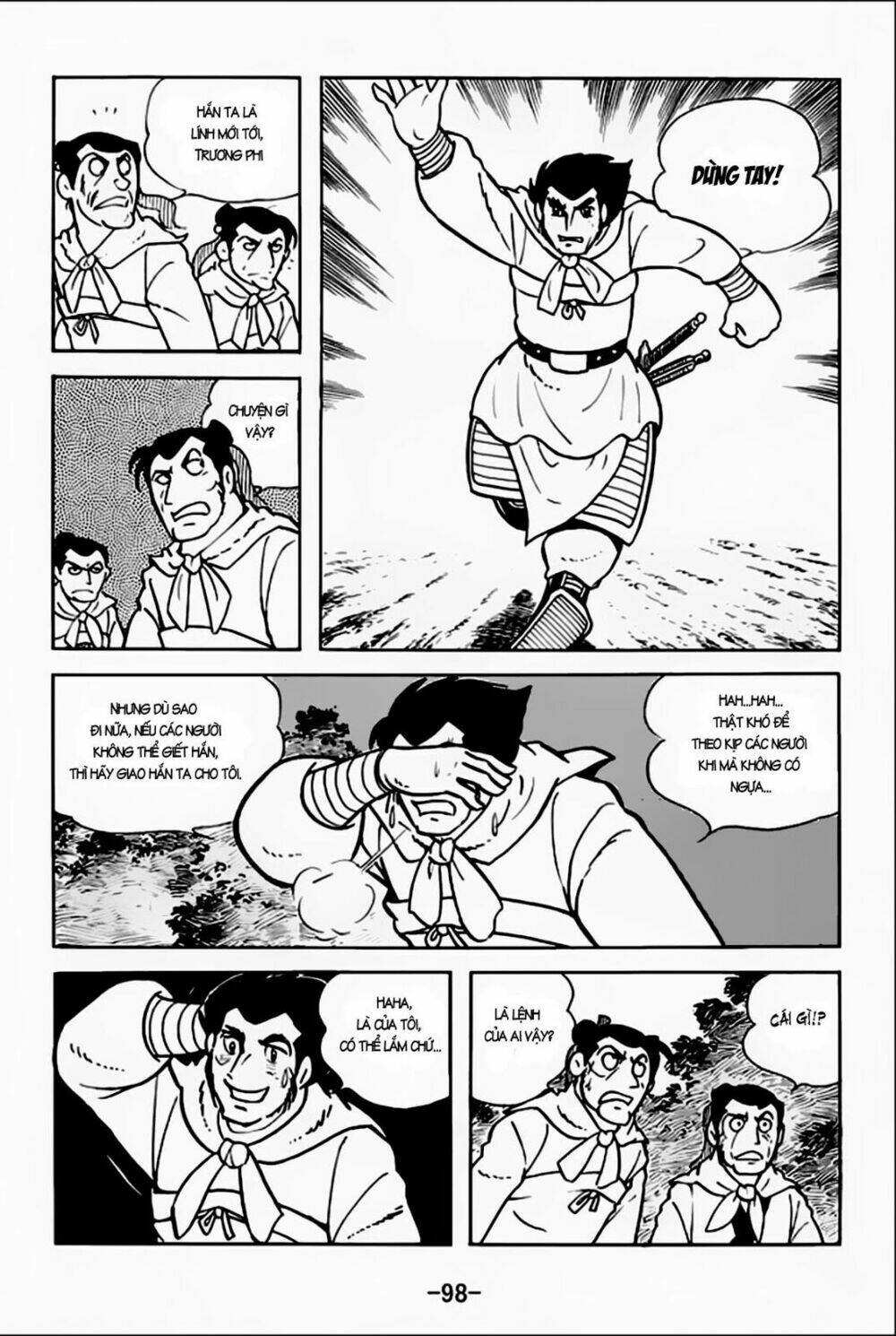 tam quốc chí chapter 3 12