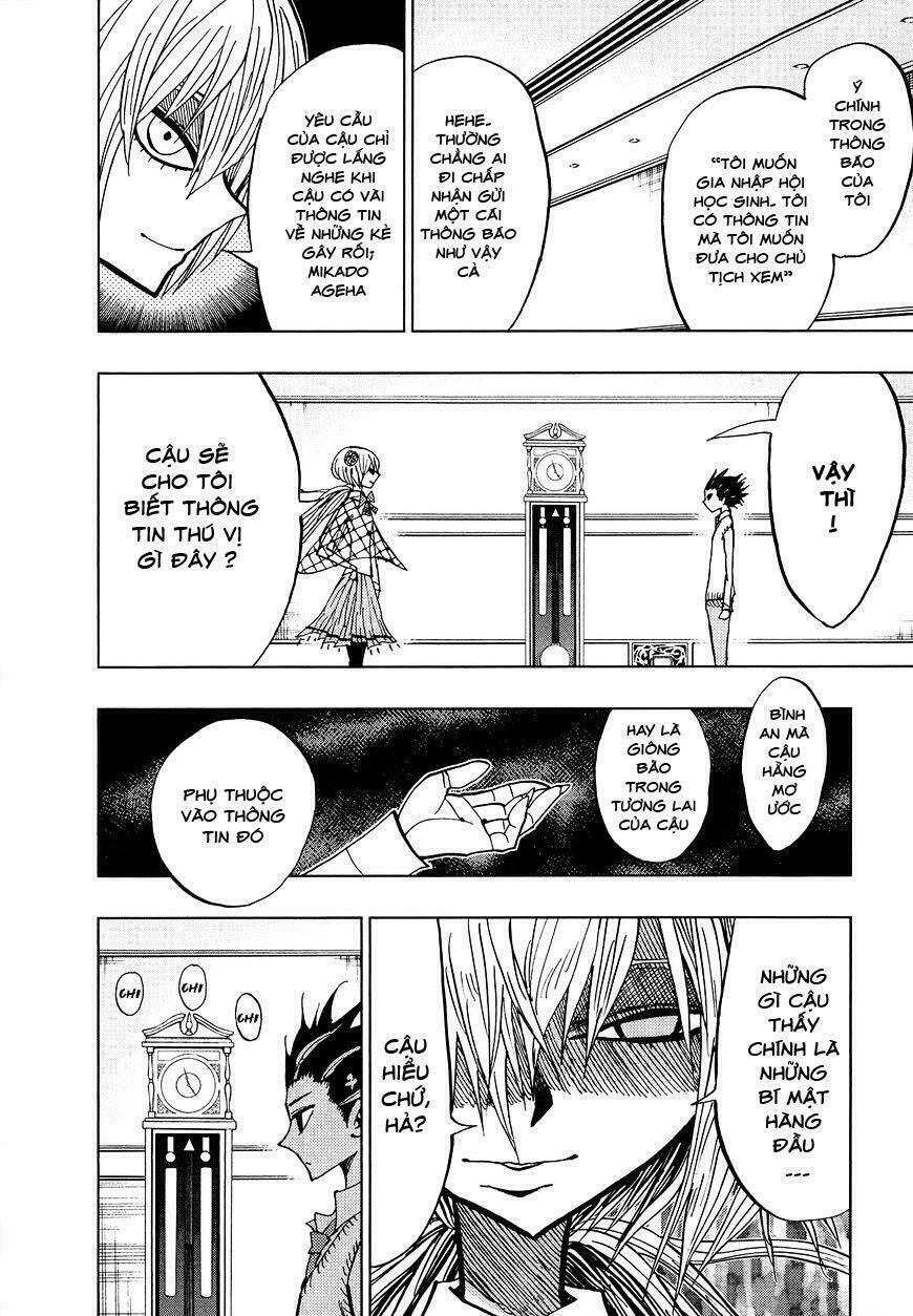 nejimaki kagyu chapter 58 14