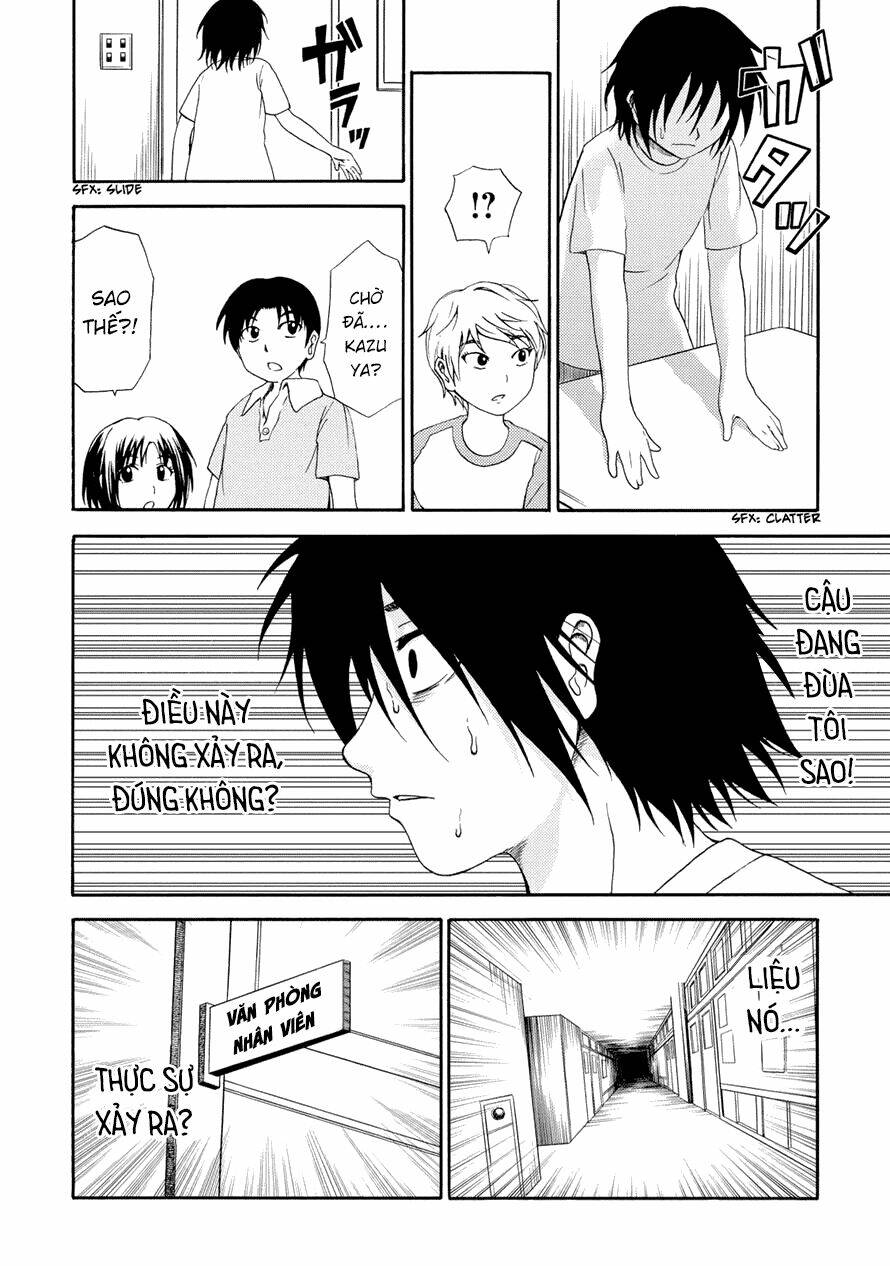 umareru kachi no nakatta jibun ga anna no tame ni dekiru ikutsuka no koto chapter 5 20