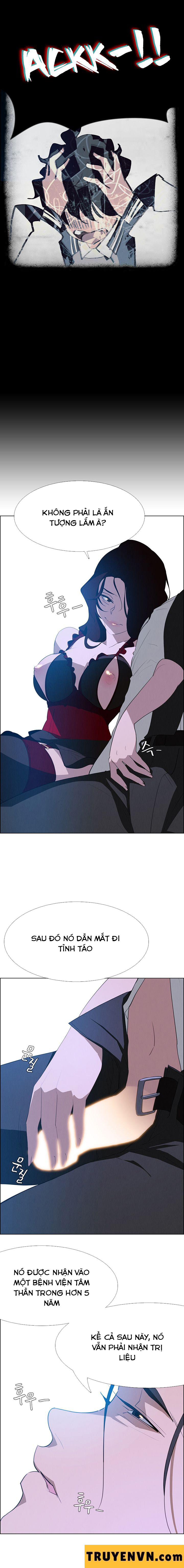 tấm rèm che mưa chapter 17 8