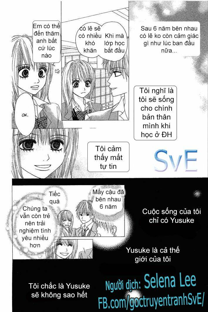 egaku nara happy ending chapter 1 11