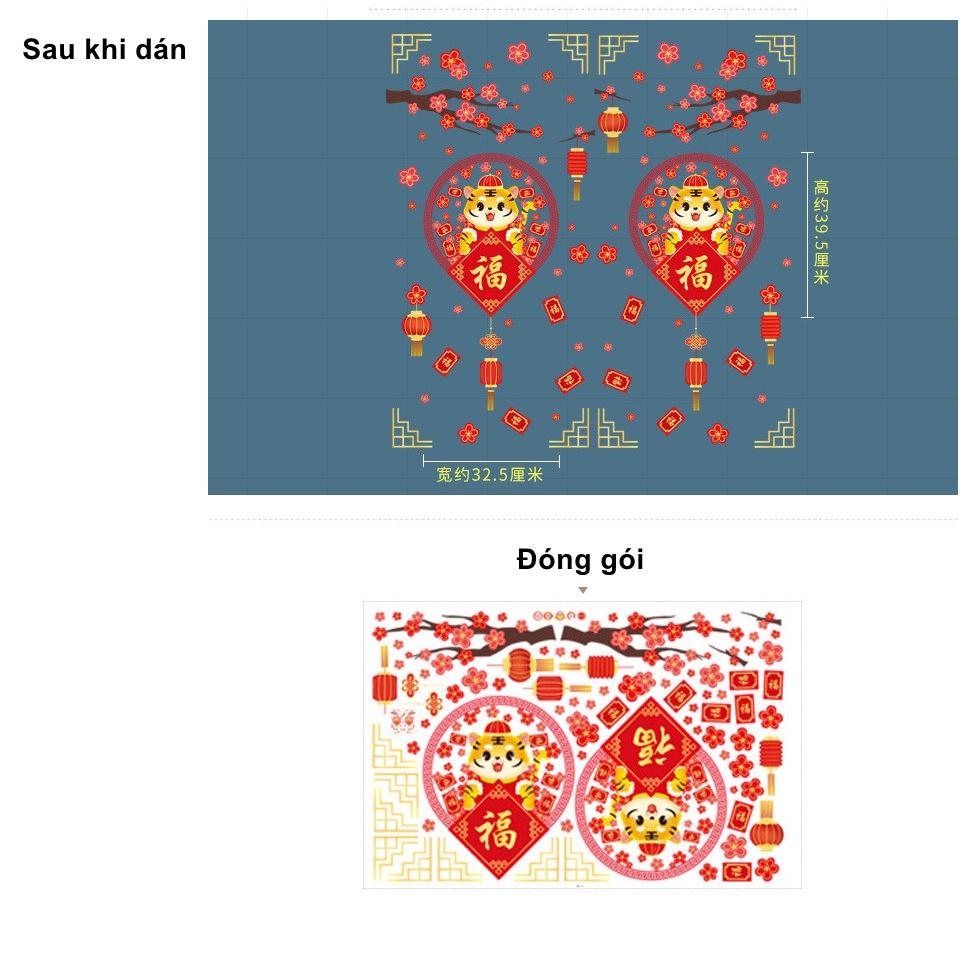 Decal hít tĩnh điện trang trí dán tết - SONG HỔ CHỮ PHÚC HOA MAI
