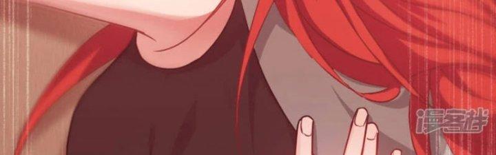 trở thành vương giả sau khi bị cắn chapter 26 98