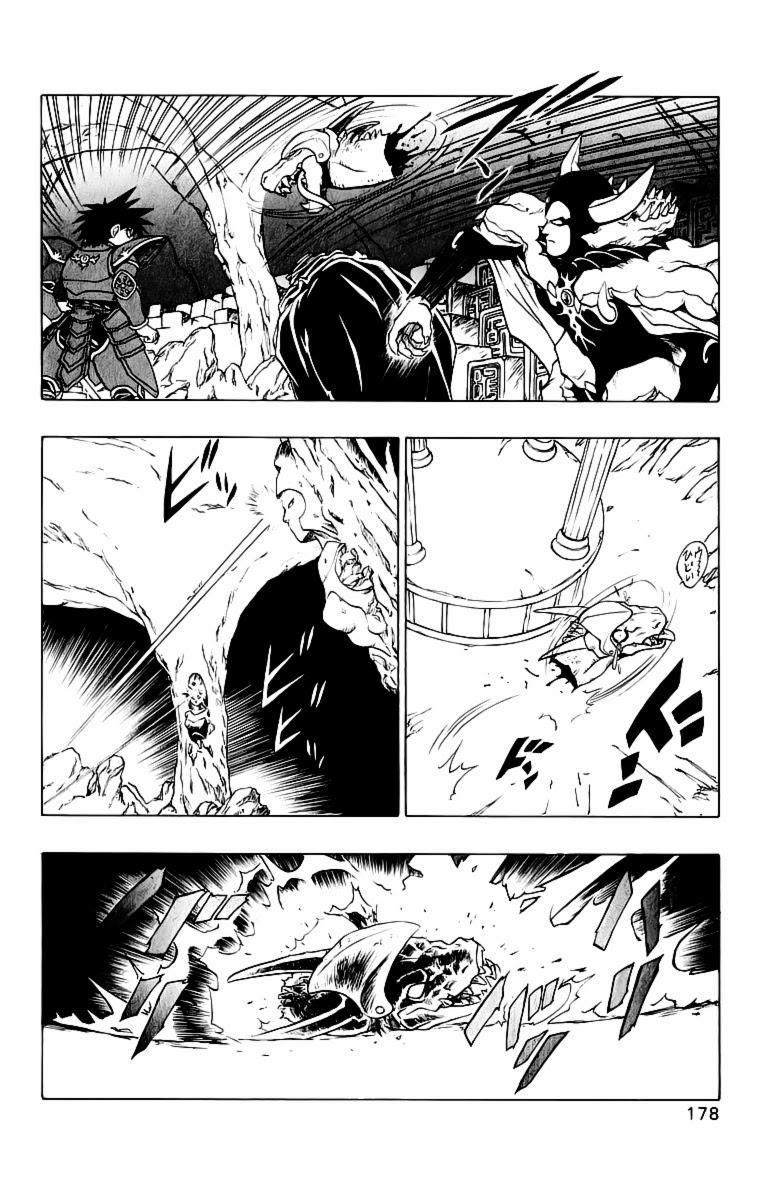 hậu dấu ấn rồng thiêng chapter 37 38