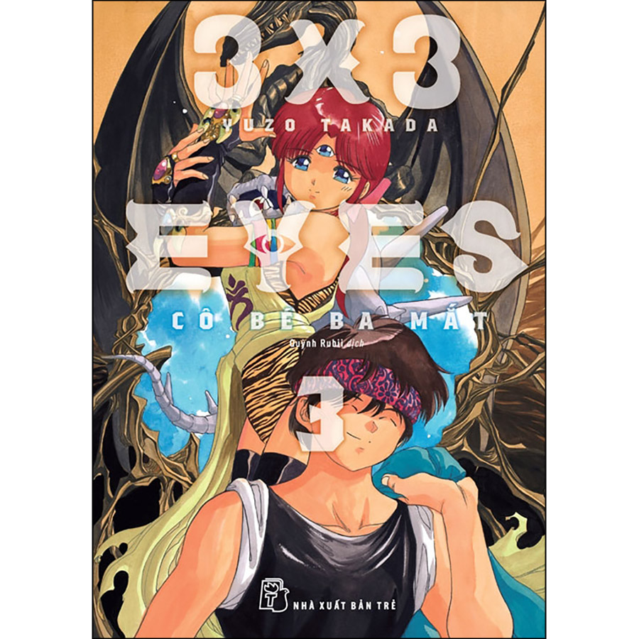 3x3 Eyes - Cô bé ba mắt - Tập 03