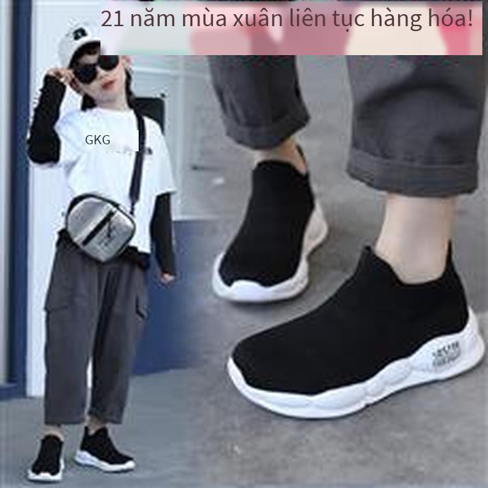 Các kiểu giày trẻ em mới nhất, giá thấp nhất, giảm giá giày thông thường mới nhất, giảm giá giày công sở mới nhất, giảm giá tốt nhất cho giày hợp thời trang