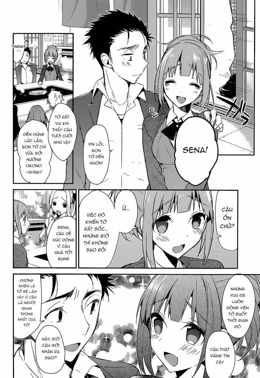 dare mo shiranai tou no aru machi chapter 3 19