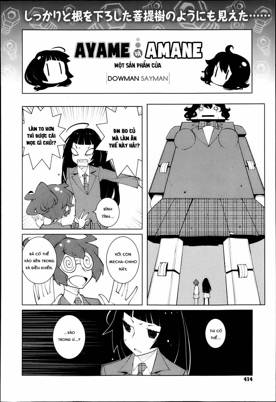 ayame to amane chapter 10 1