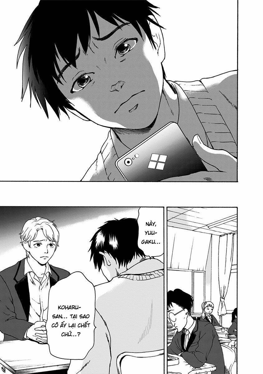 tomogui kyoushitsu chapter 2 8