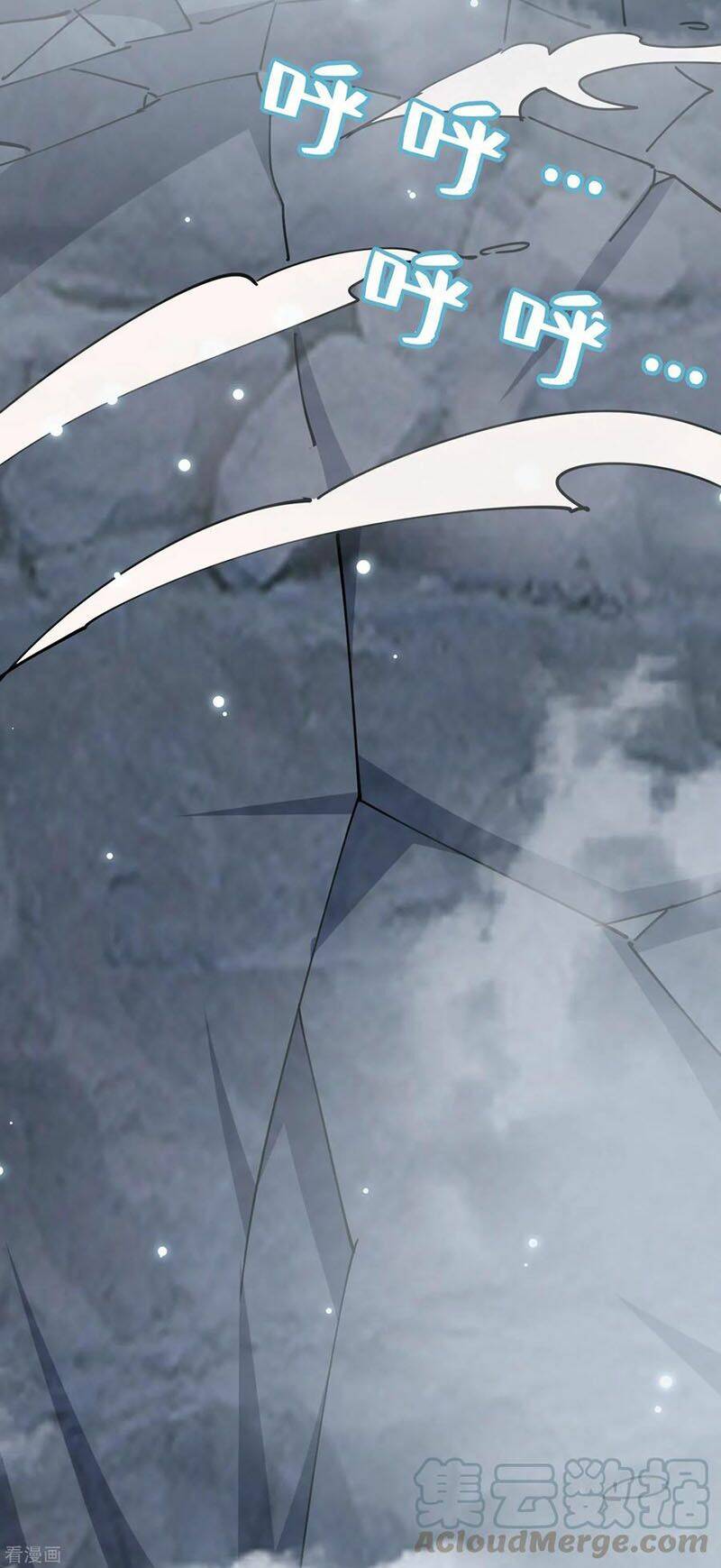 vạn giới tiên vương chapter 79 24