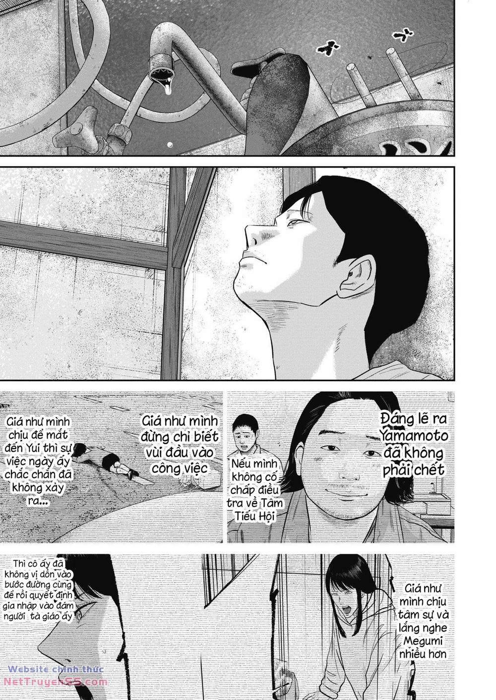 smiley - cười lên m chapter 30 11