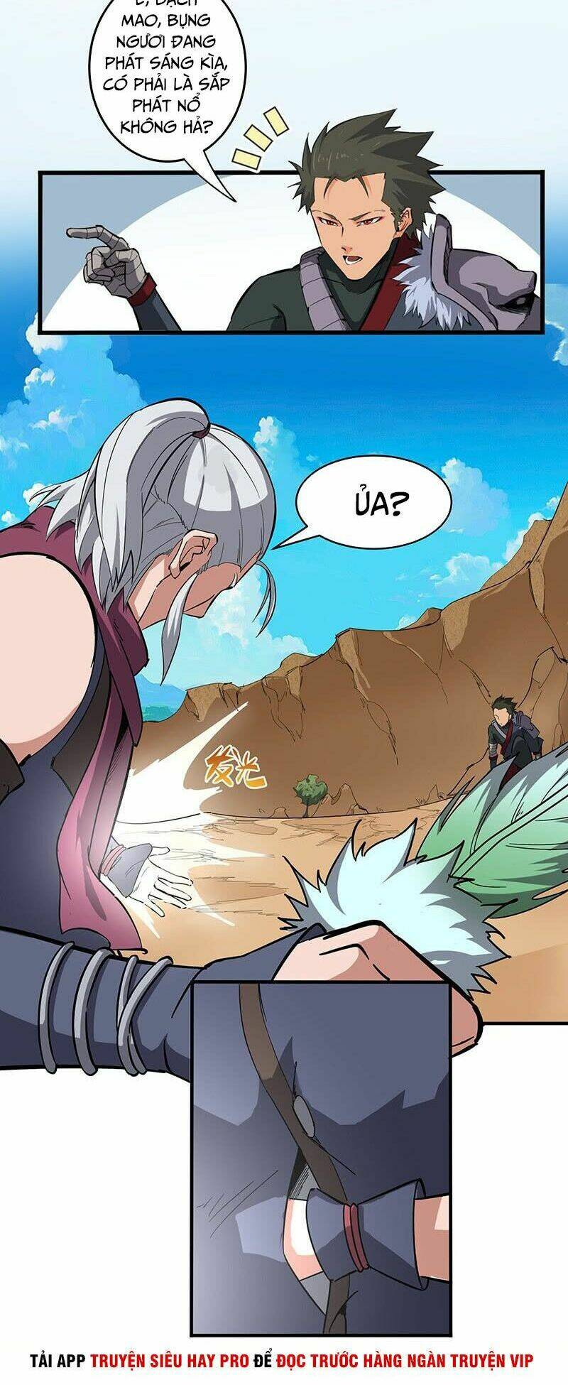 hỗn độn kiếm thần chapter 124 6