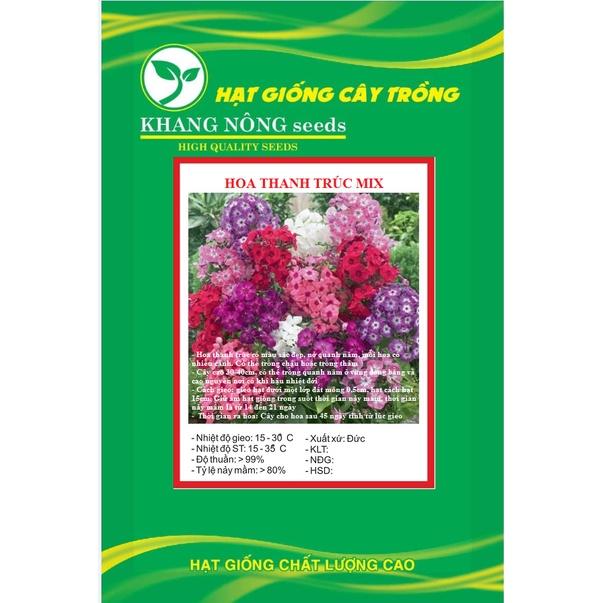 Hạt Giống Hoa Thanh Trúc Mix Màu KNS3666 - Gói 50 hạt