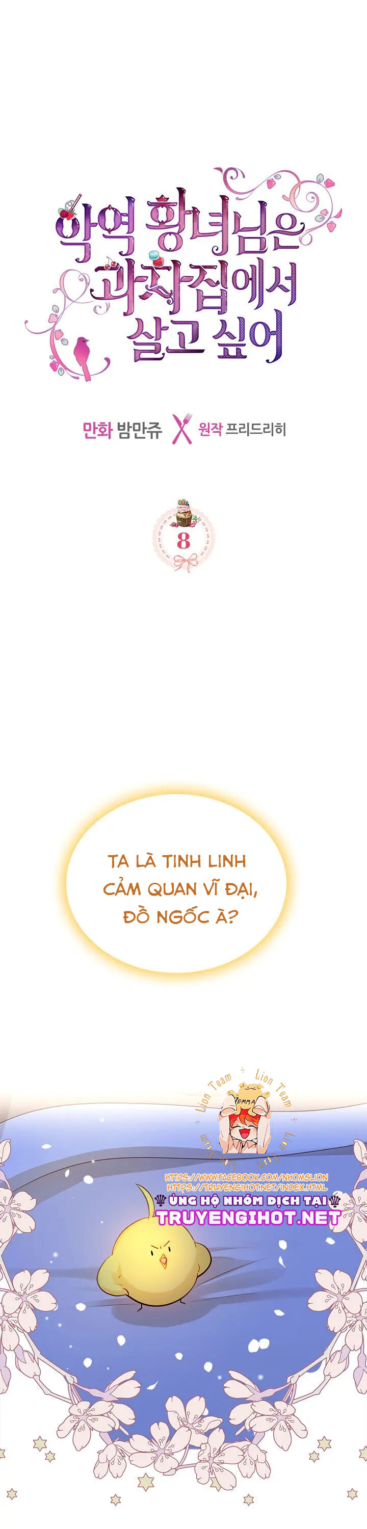 ác nữ muốn sống trong ngôi nhà bánh ngọt chapter 8 2