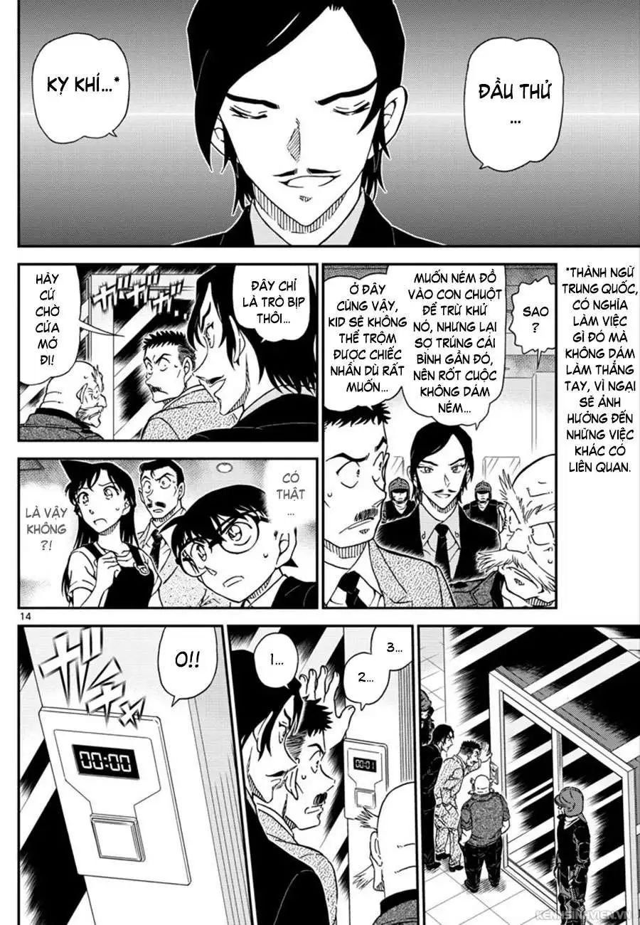 conan chapter 1019 15