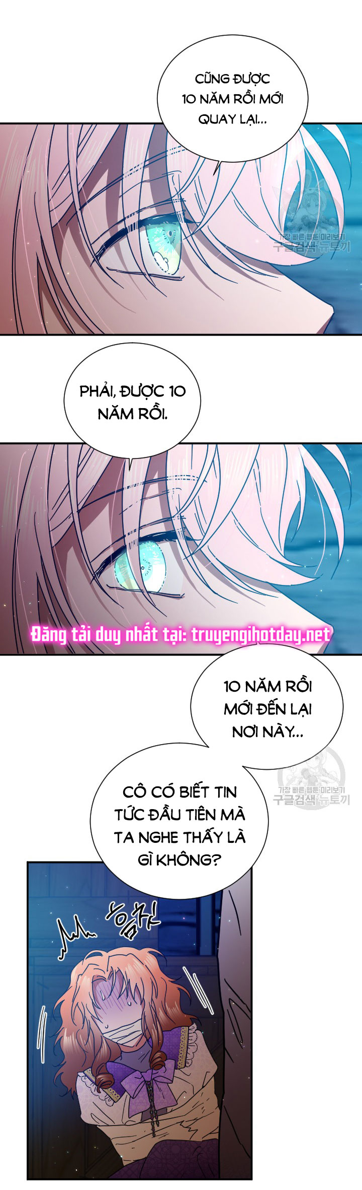 lady baby chapter 190.1 9