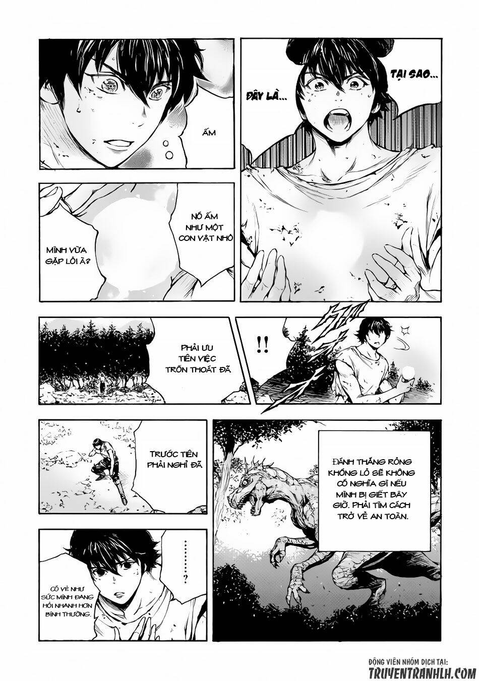 eden (tsuruoka nobuhisa) chapter 5 8