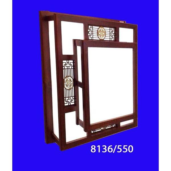 Đèn ốp trần gỗ hình vuông kích thước 550 trang trí nội thất phòng khách phòng ngủ sang trọng hiện đại - Đèn Phương Anh