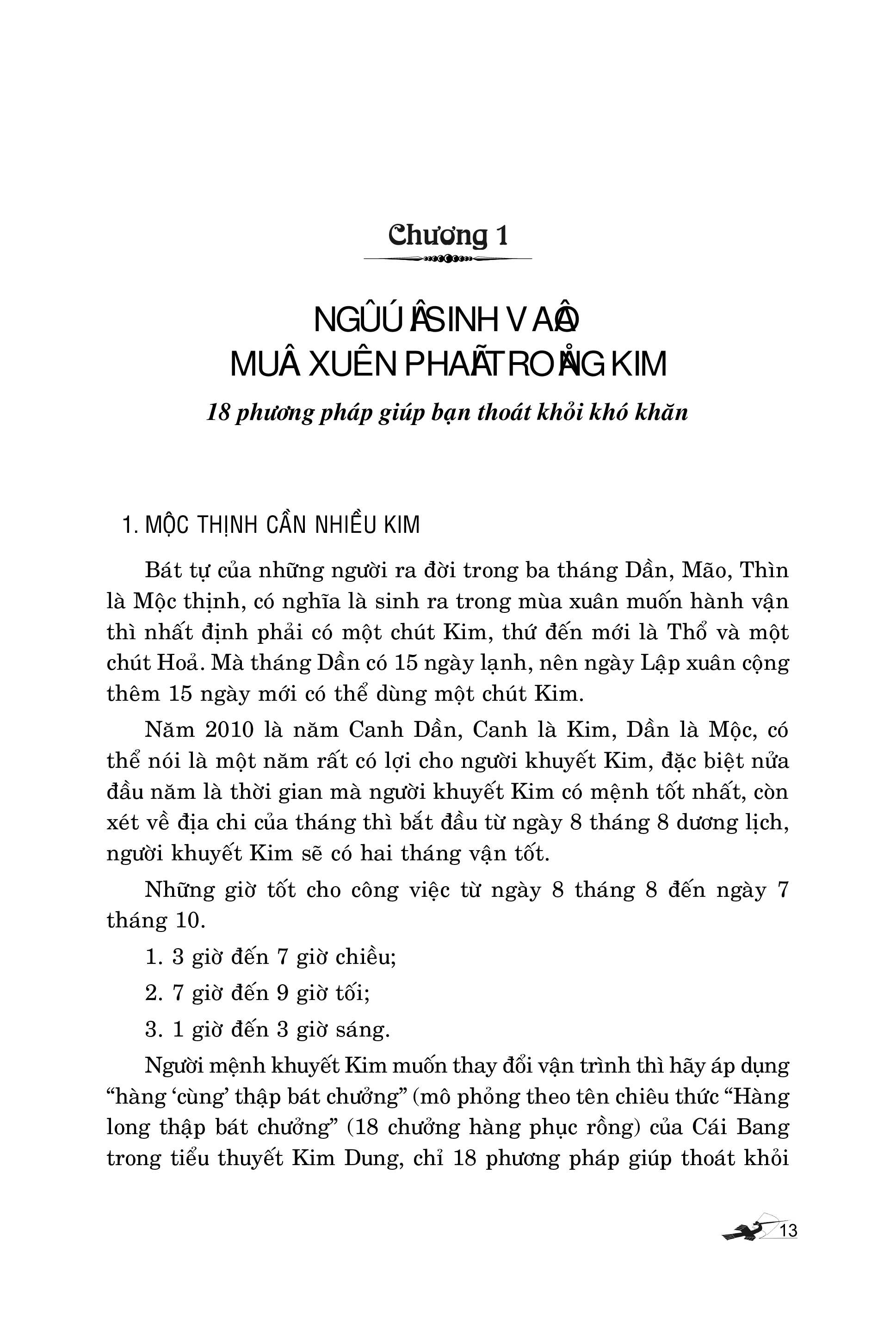 Sách Đổi Vận Cho Người Mệnh Khuyết - Quyển Xuân Hạ (Tái Bản)