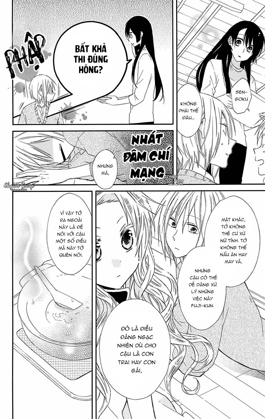 mizutama honey boy chapter 10 17