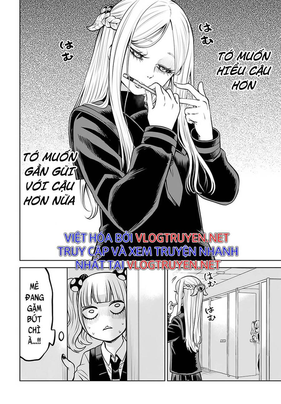 mieruko-chan chapter 50 21