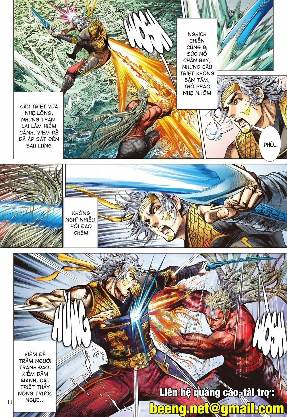 sơn hải kinh truyện chapter 223 10