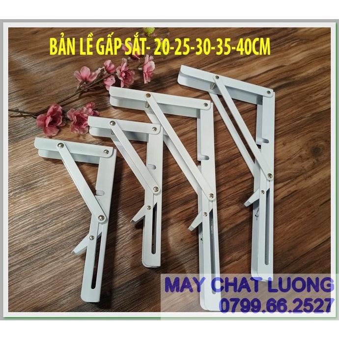 Bản lề gấp thông minh 20, 25,30,35,40cm