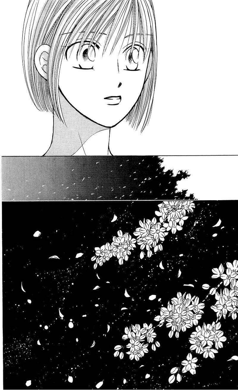 kare kano hajimemashita chapter 20 19