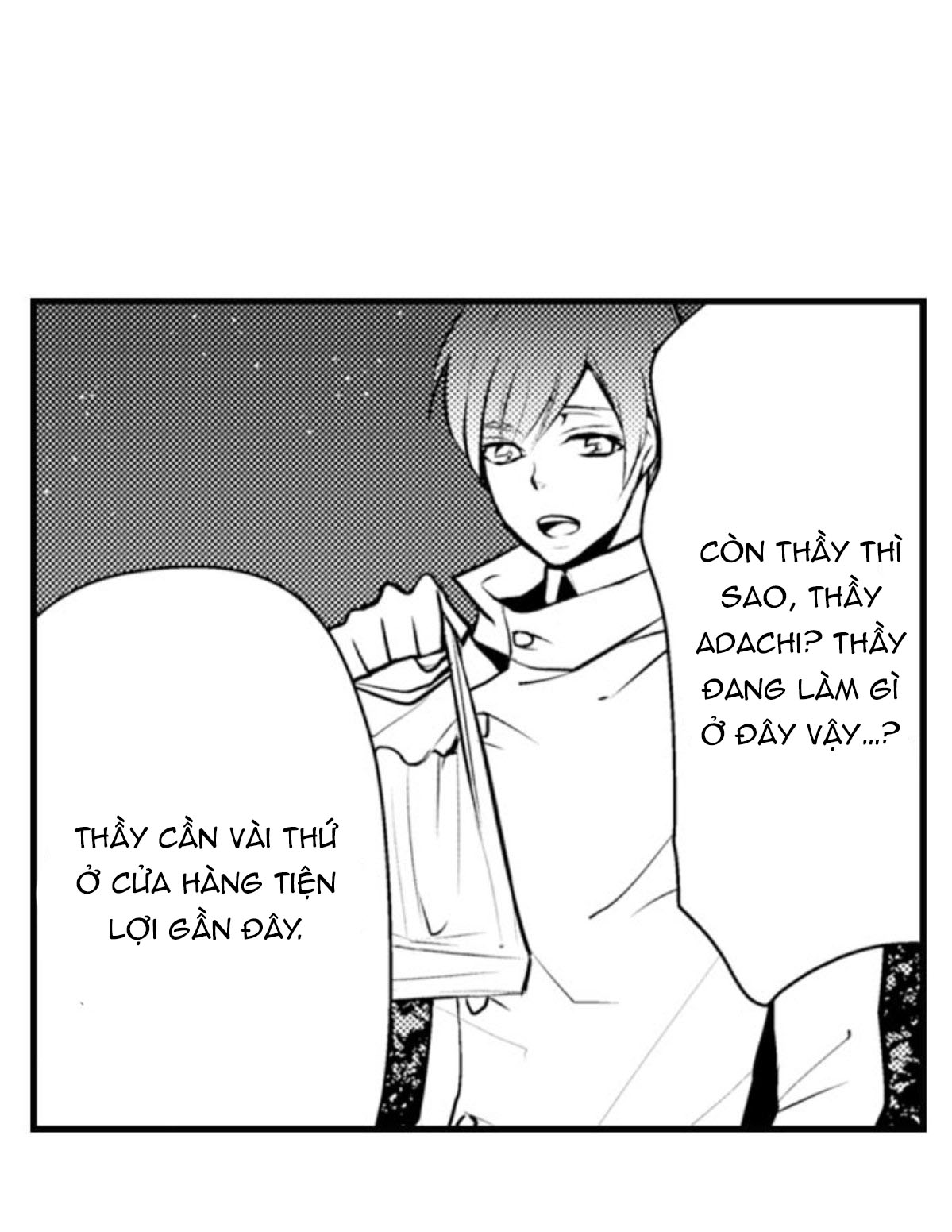 anh trai, xin đừng hủy hoại em (full) chapter 7.1 12