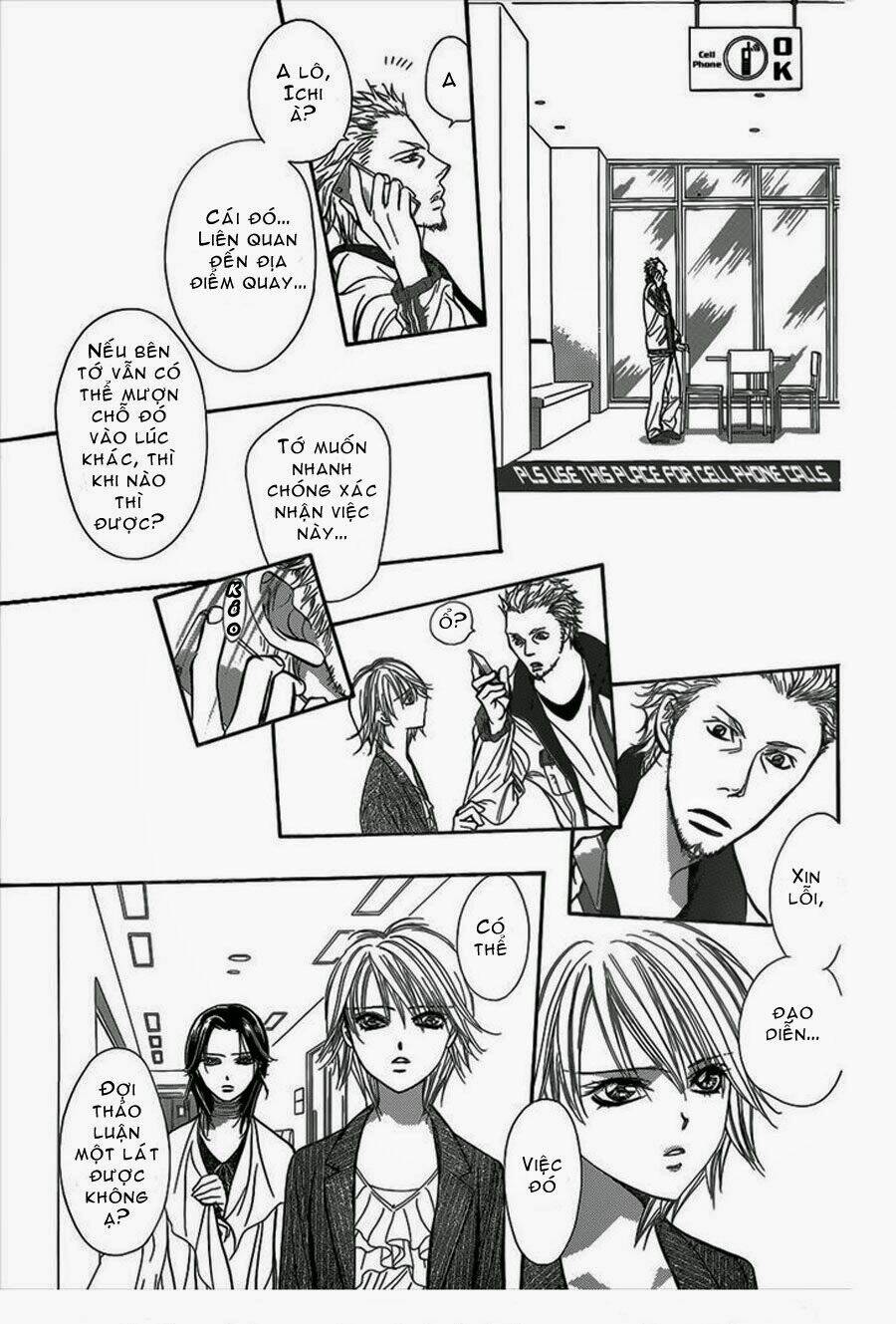 thử thách của kyouko chapter 218 12