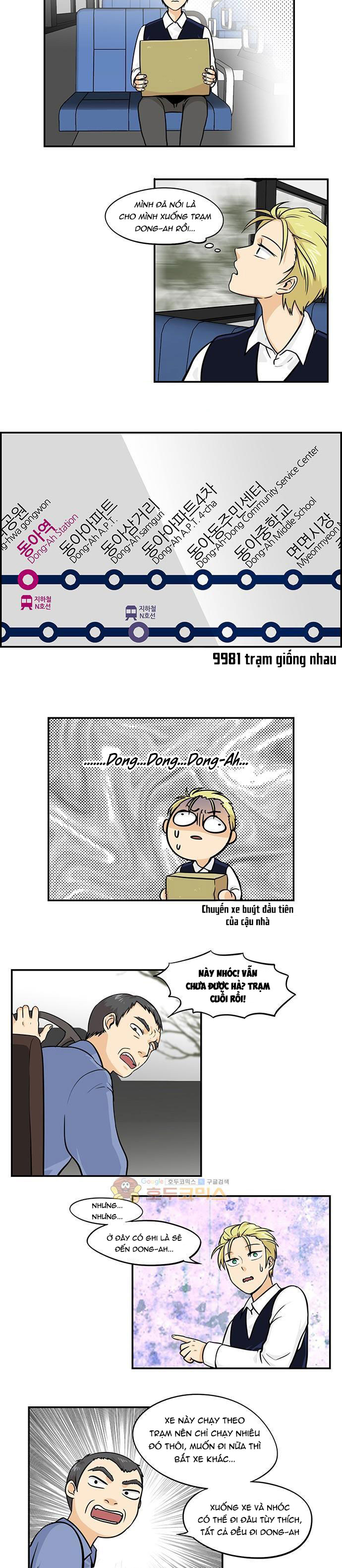 hàng xóm của tôi là rồng chapter 13 8