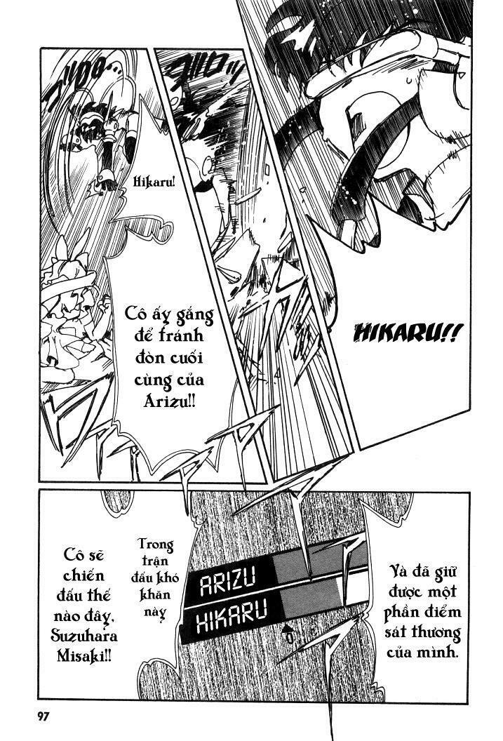 angelic layer chapter 25 12