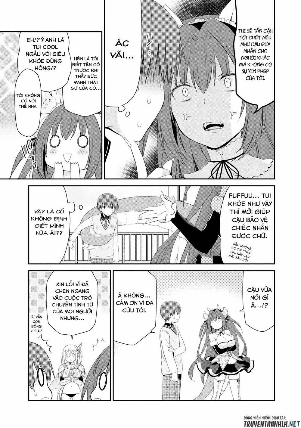 asmodeus wa akiramenai chapter 1 46