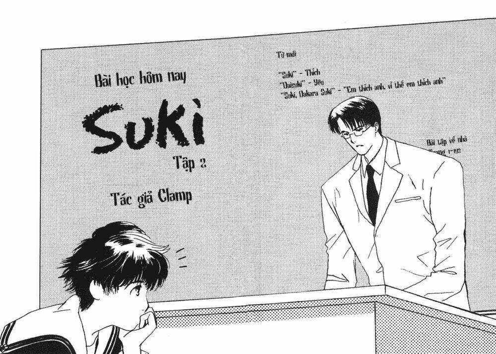 suki dakara suki chapter 6 3