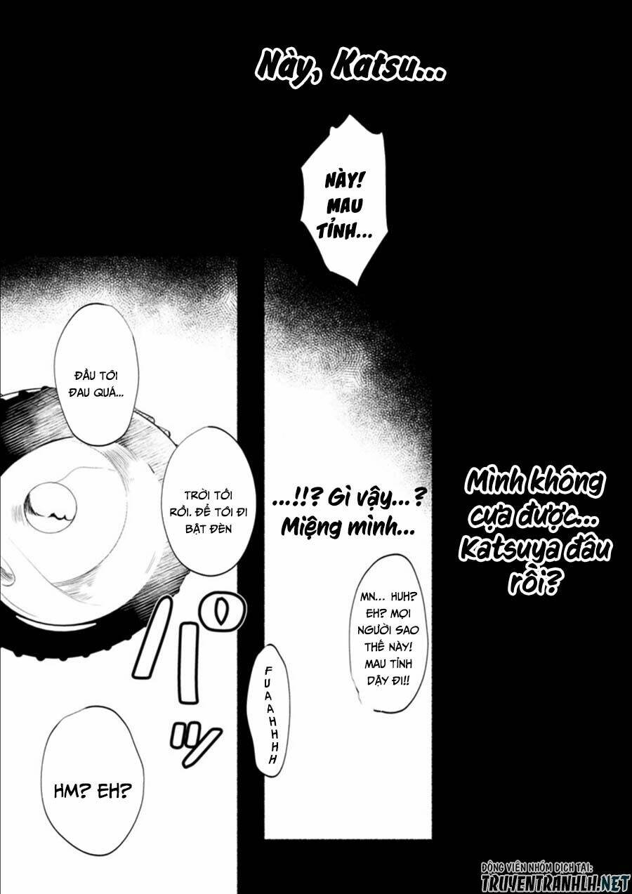 doku mushi - the ruins hotel chapter 4 26