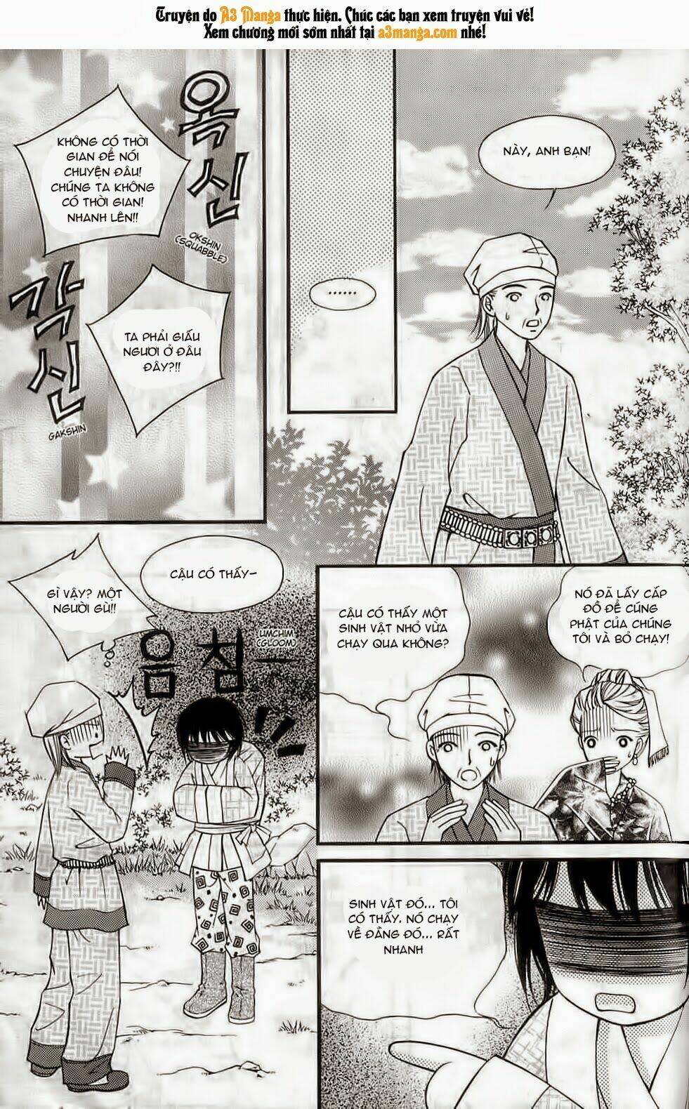 sarasah chapter 4 27