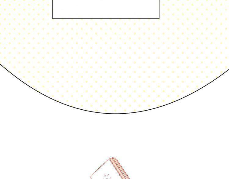 giai điệu của sự va chạm chapter 33 105