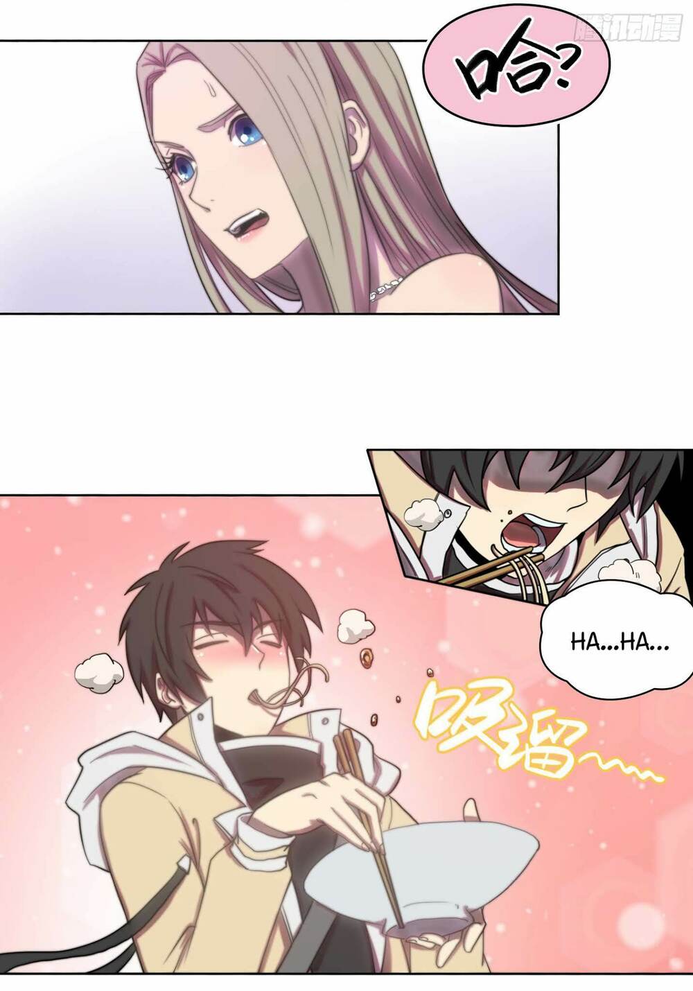 đô thị hàng thần khúc chapter 2 19