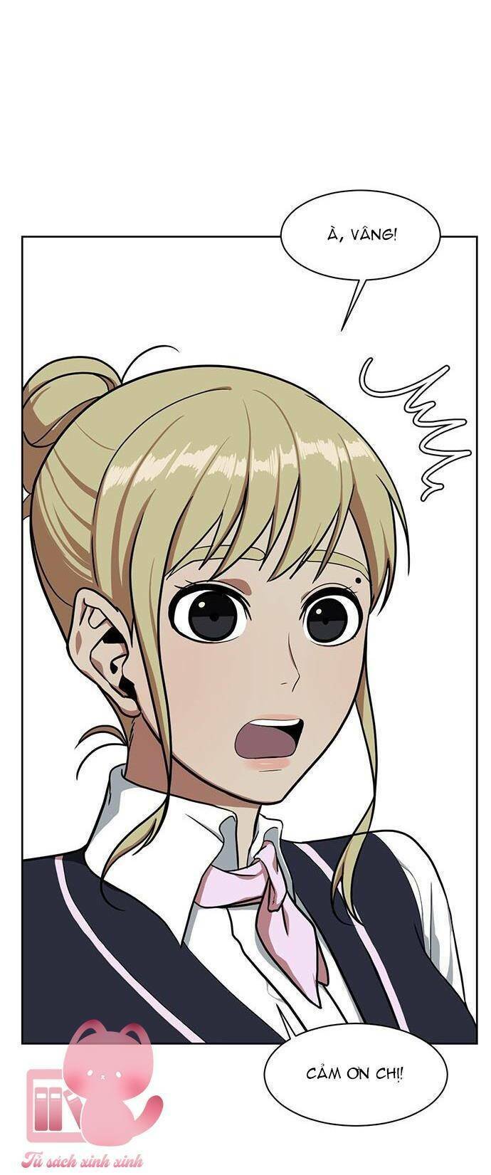 change me chapter 30 19