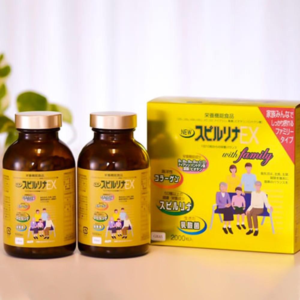Tảo Vàng Spirulina EX Nhật Bản