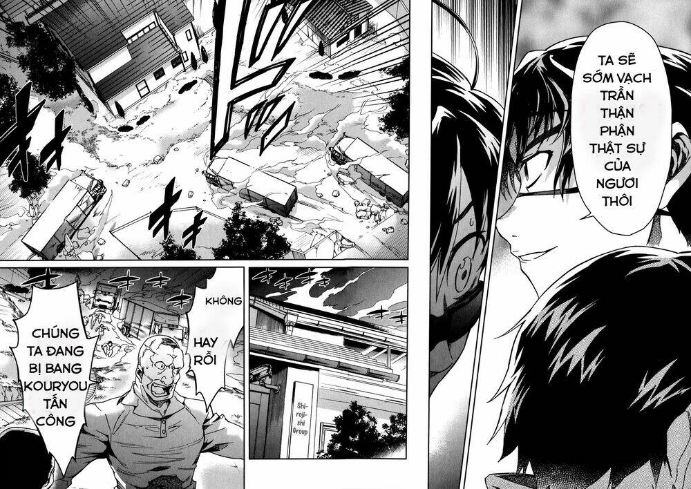 big order chapter 13 19