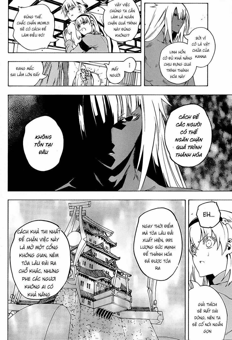 binbougami ga! chapter 71 5