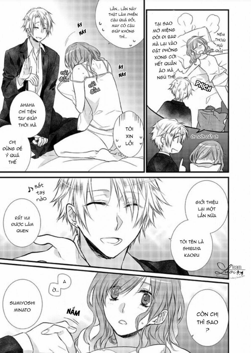 love choco chapter 1 8